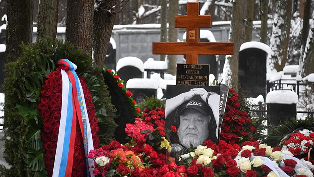 Соловьев о похоронах навального