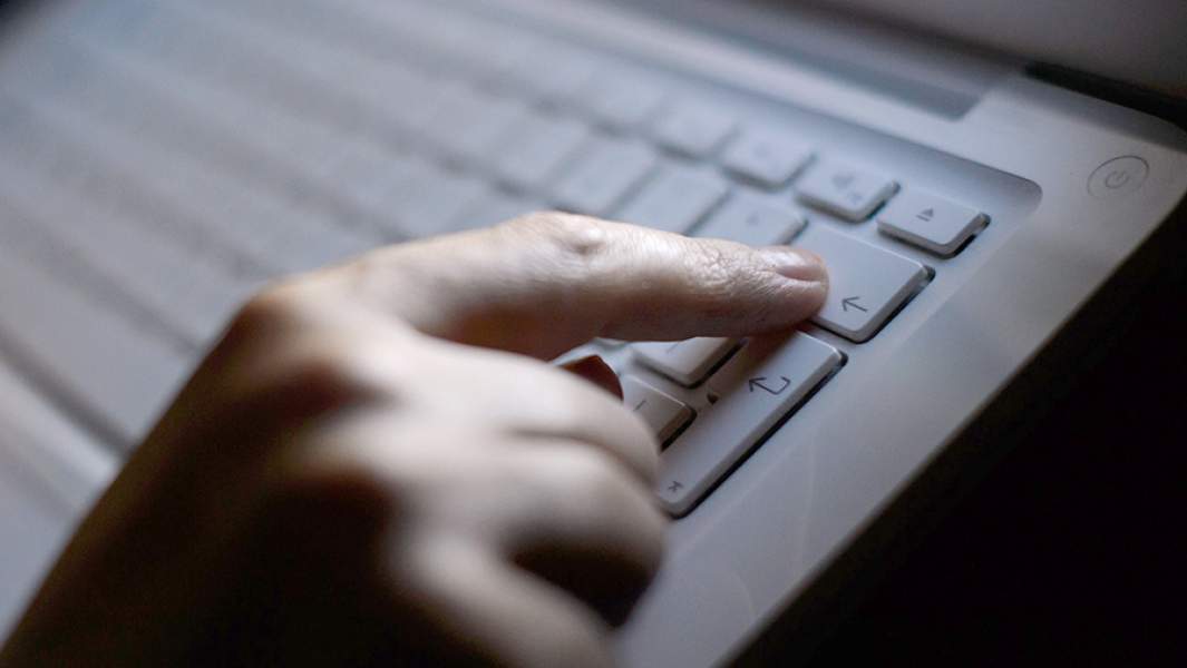 интернет база 