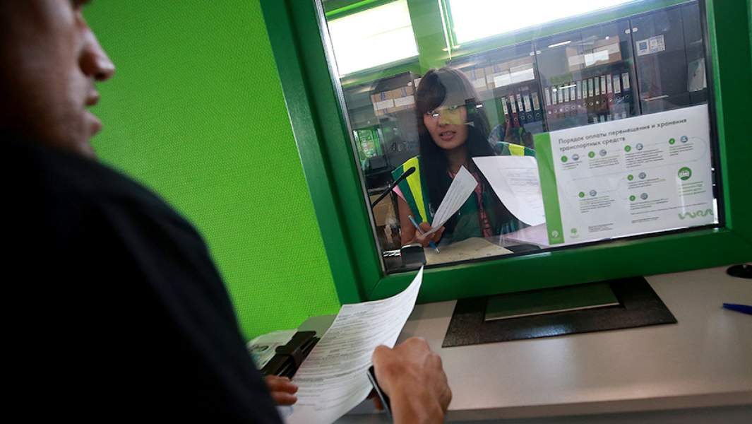 штрафстоянка