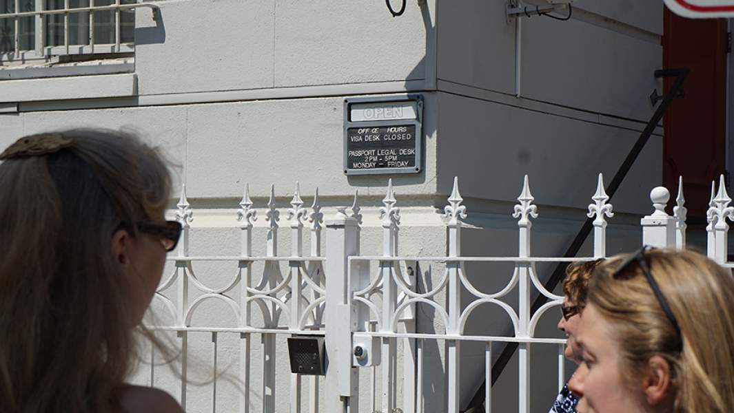 Консульство РФ в Сан-Франциско