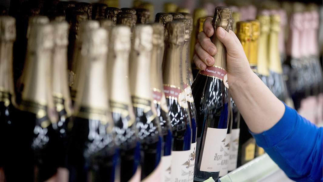 шампанское продажа