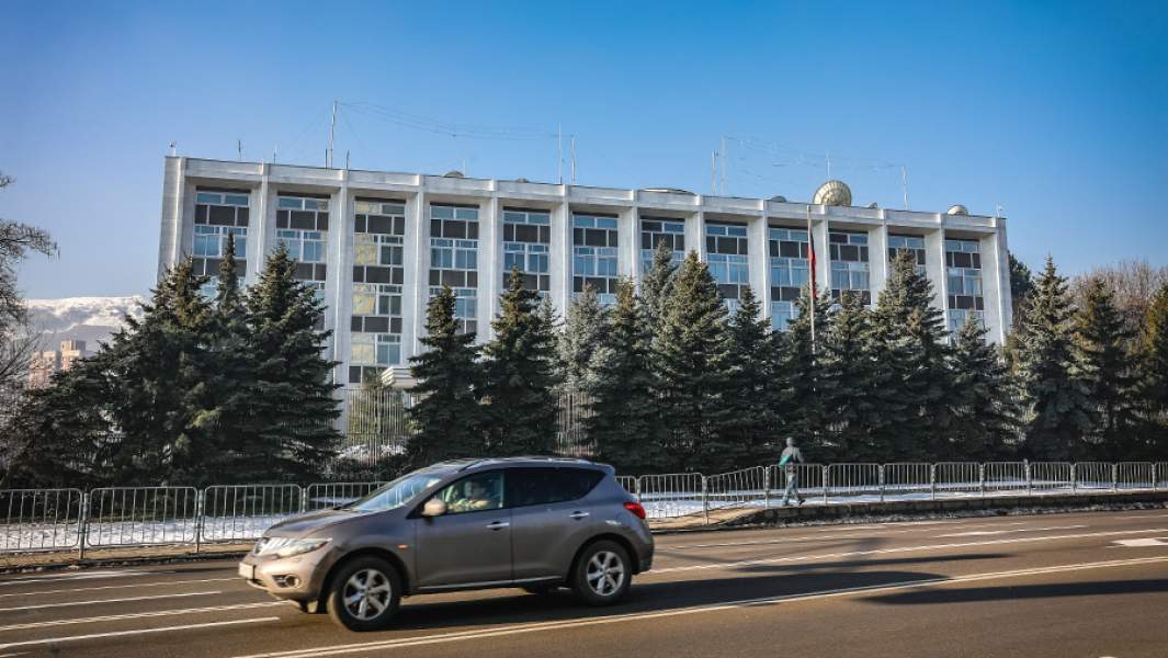 посольство