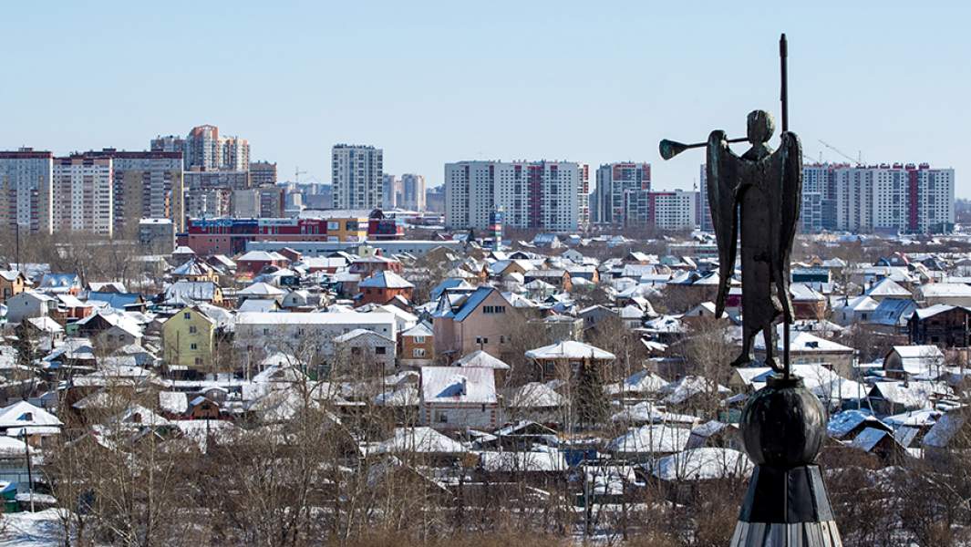 тюмень город