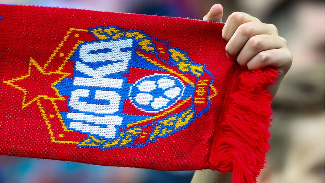 болельщик ЦСКА