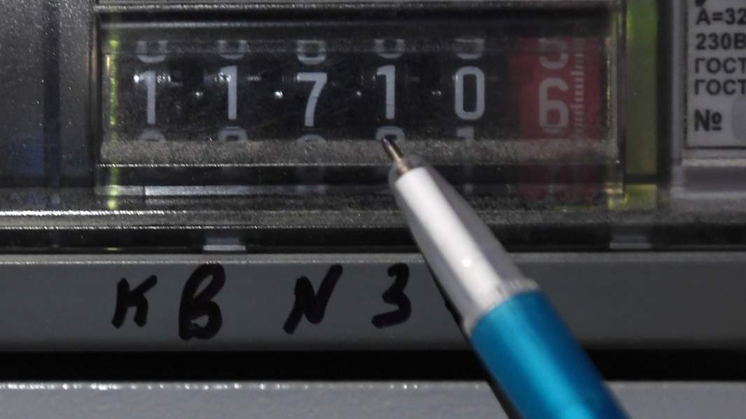 Нервный ток: лишат ли россиян льготных тарифов на электроэнергию