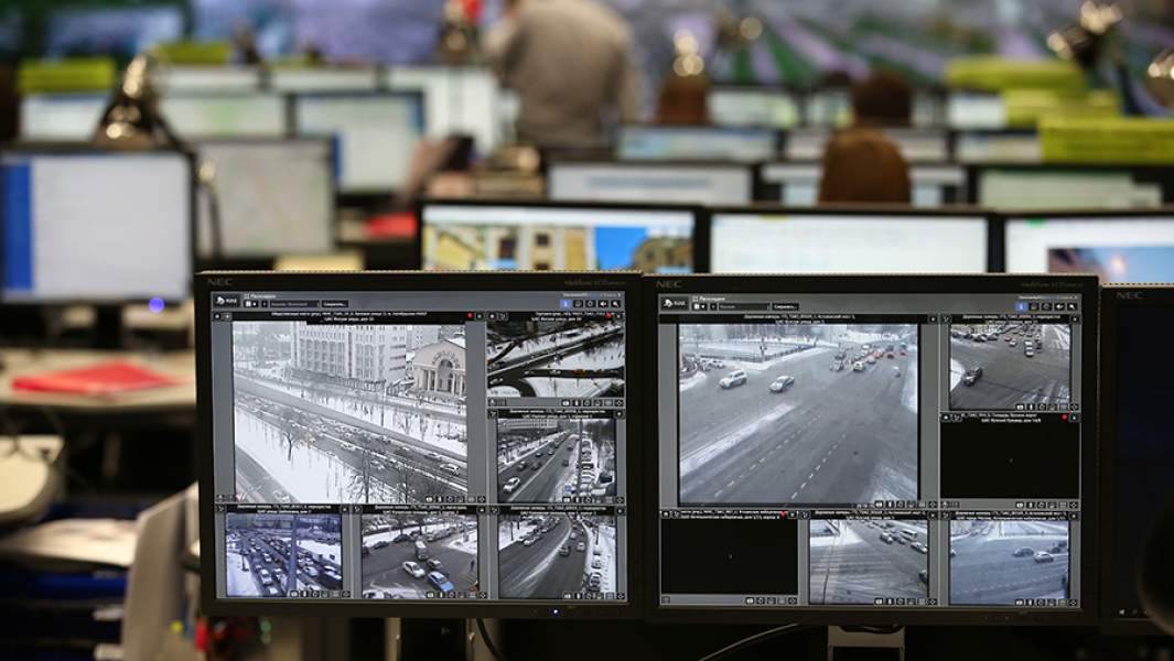 мониторинг