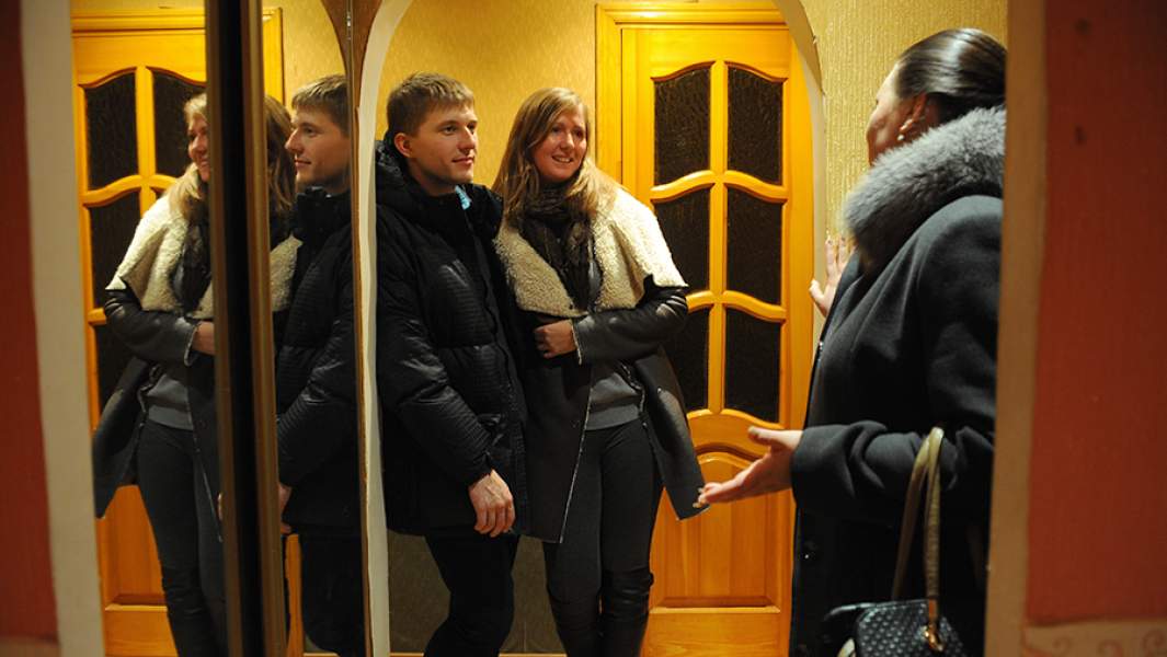 аренда  квартира дом