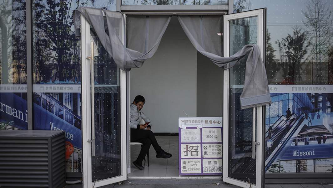 агент по недвижимости