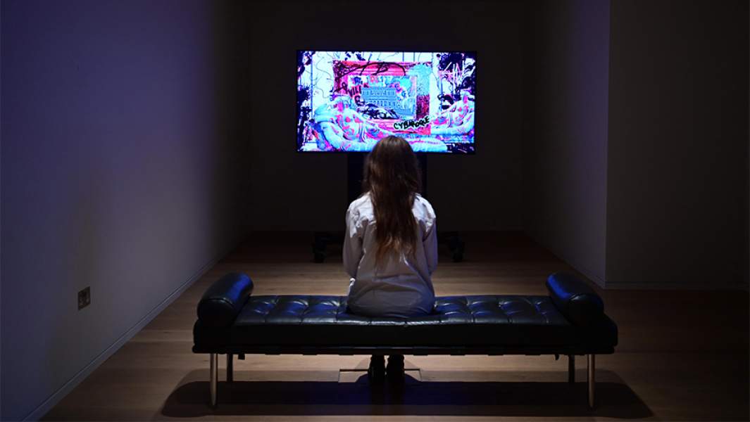 Первые онлайн-торги 