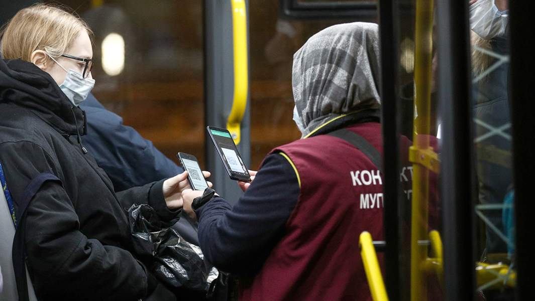 куар код транспорт