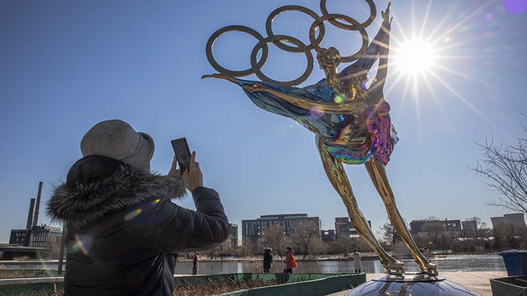 Логотип Олимпийских игр