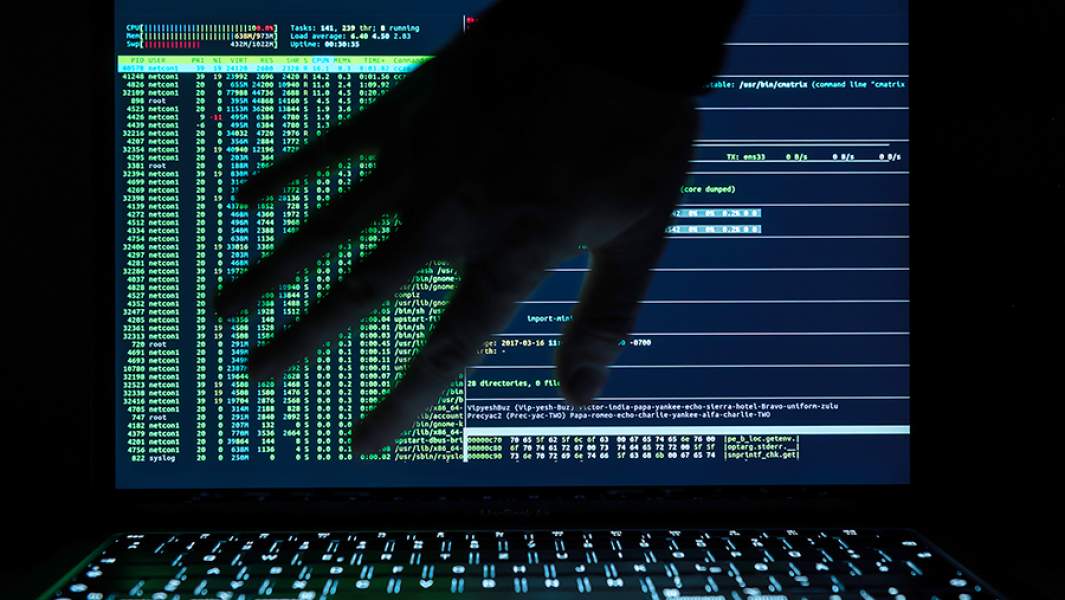 данные компьютер