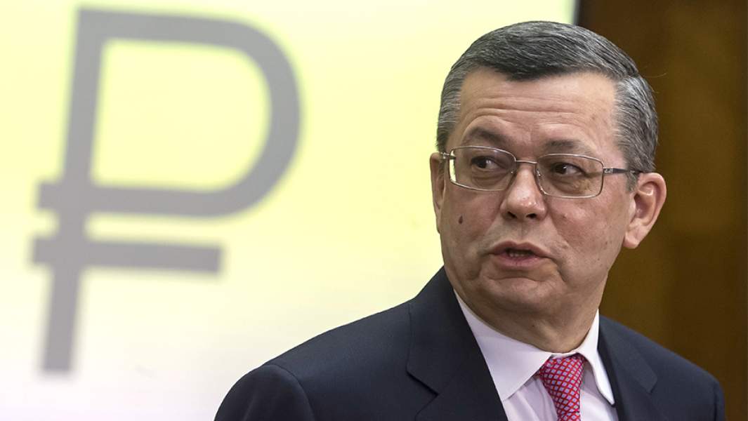 Президент АБР Георгий Лунтовский