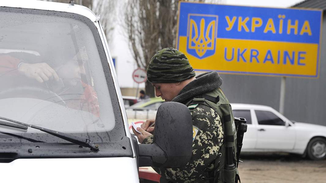 Пограничный контроль на пропускном пункте