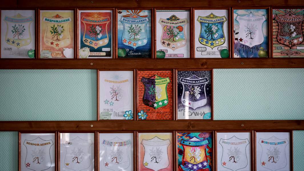 гербы раскрашенные детьми