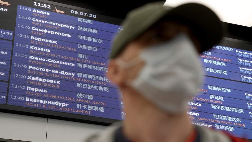 табло аэропорт