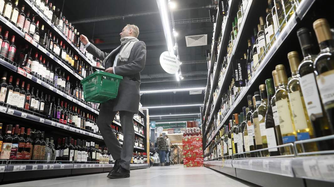 алкоголь продажа
