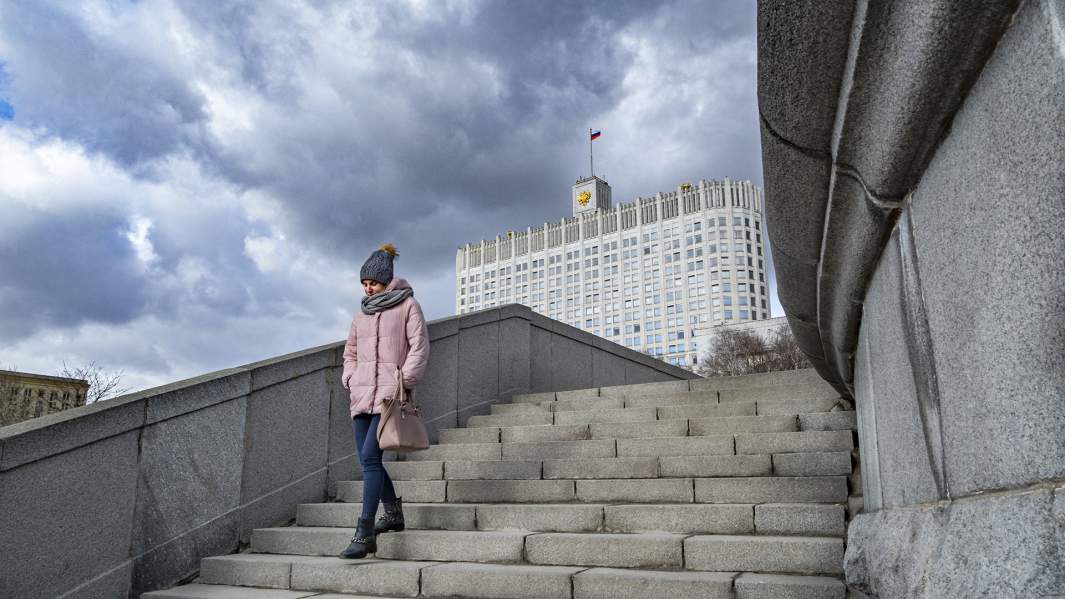 Здание Правительства РФ