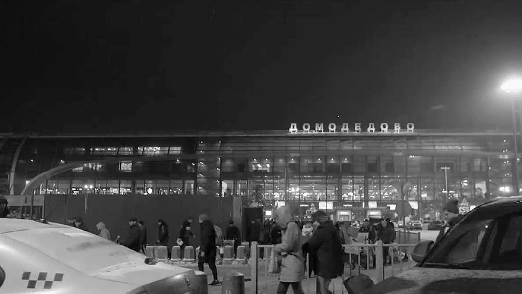 Кадр из фильма «... и будет дочь»