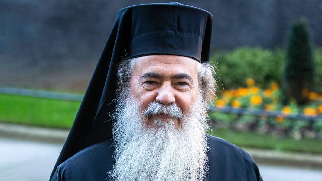 Патриарх Иерусалимский Феофил III