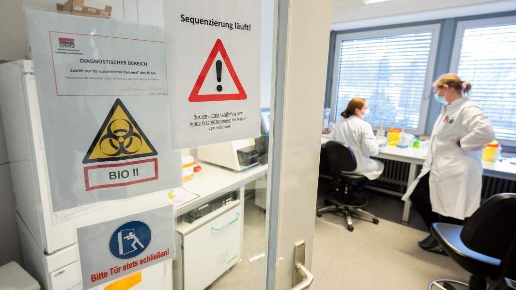 лаборатория