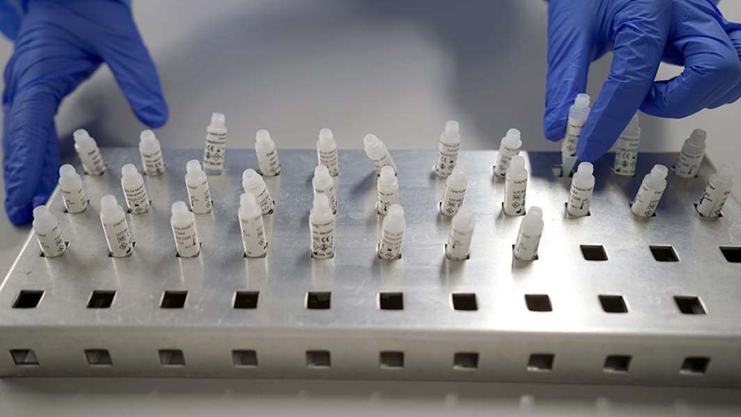 Биологическая лаборатория