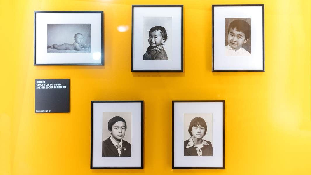 Выставка "Виктор Цой. Путь героя" в Москве