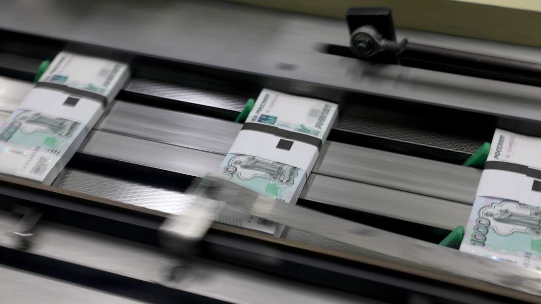 деньги рубли