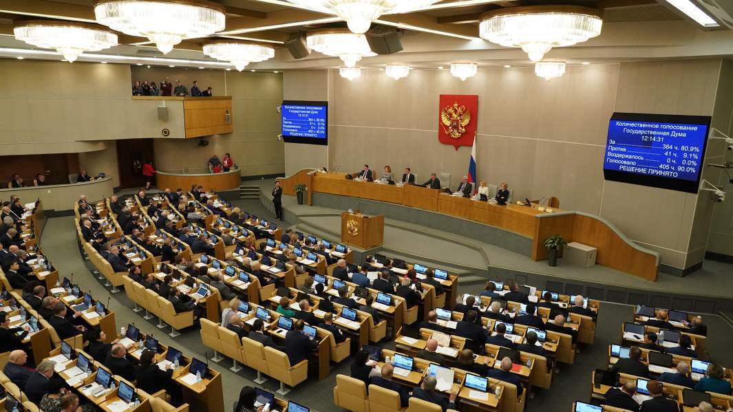 госдума заседание