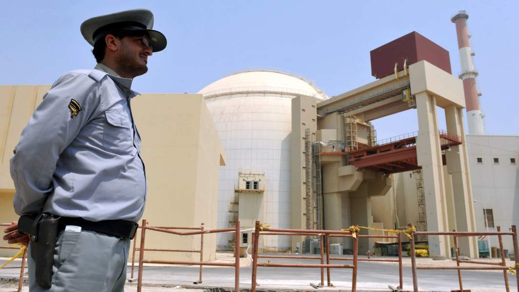 атомная станция