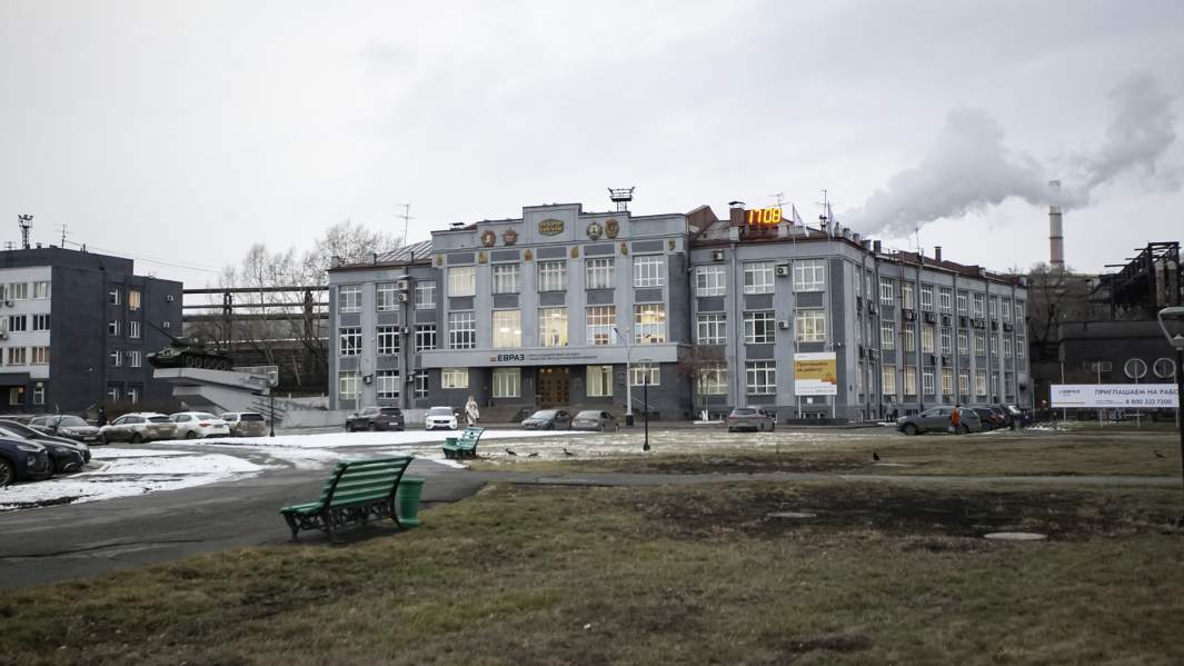 Металлургический комбинат