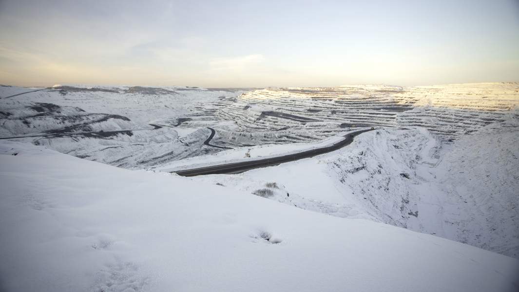 Угольный разрез