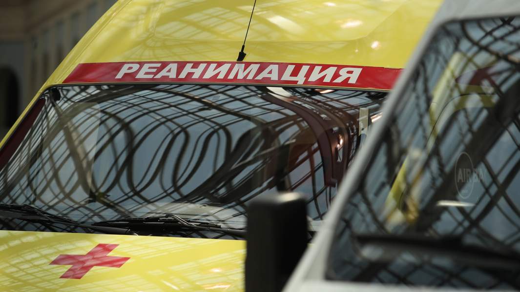 скорая помощь