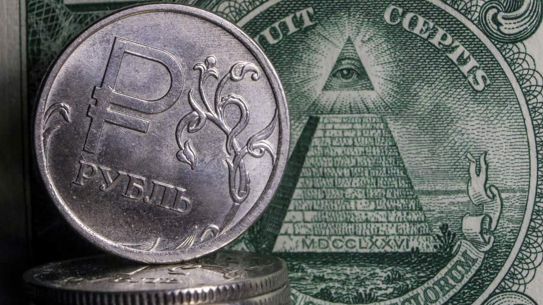 рубль