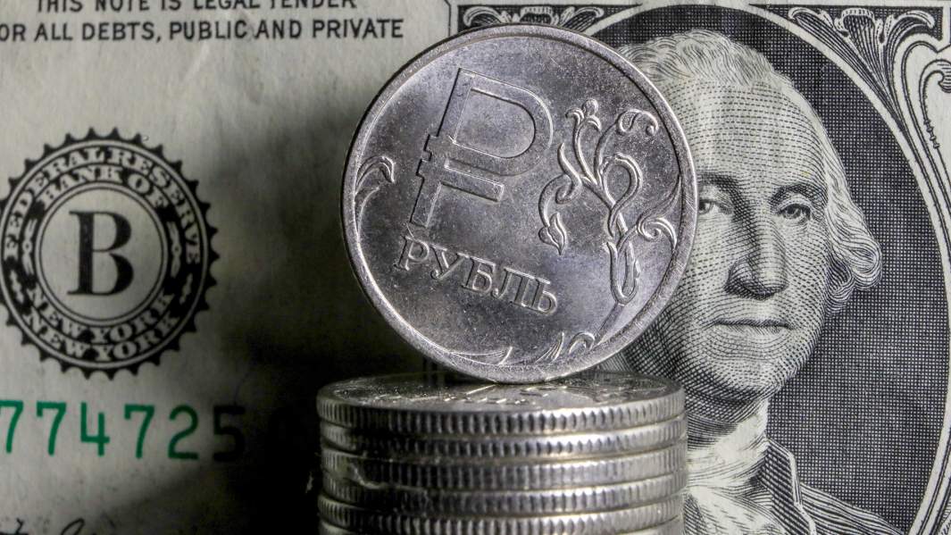 деньги рубли
