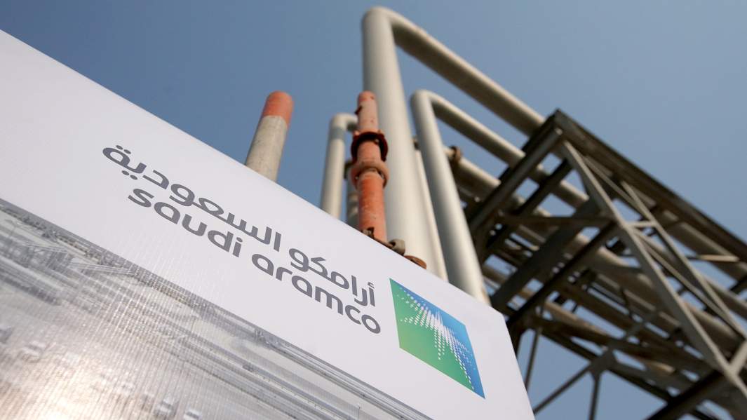 Saudi Aramco 