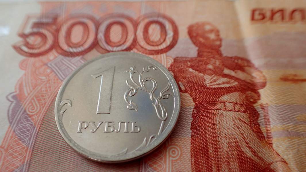 деньги рубли