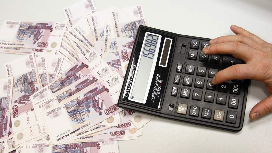 деньги рубли калькулятор