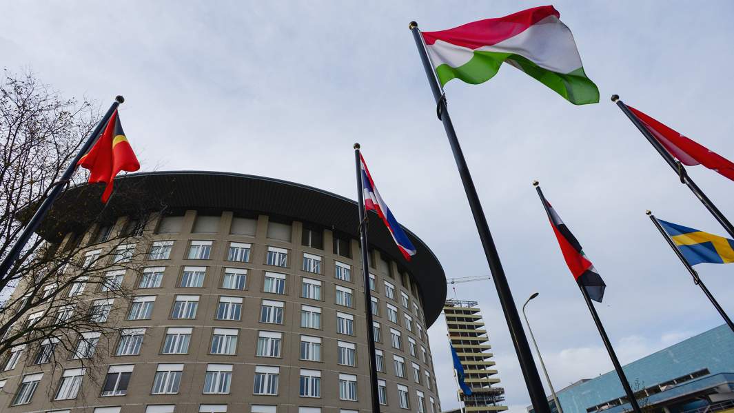 Здание Организации по запрещению химического оружия в Гааге