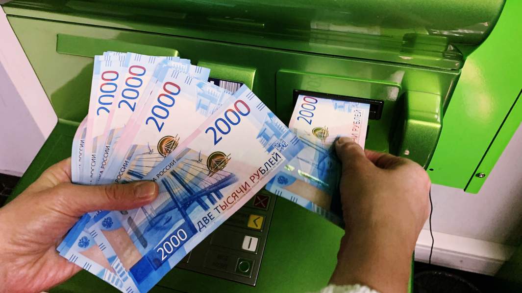 банкомат деньги