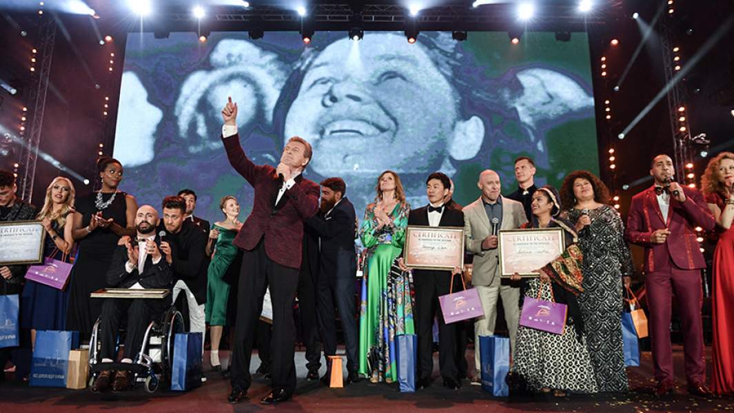 активность