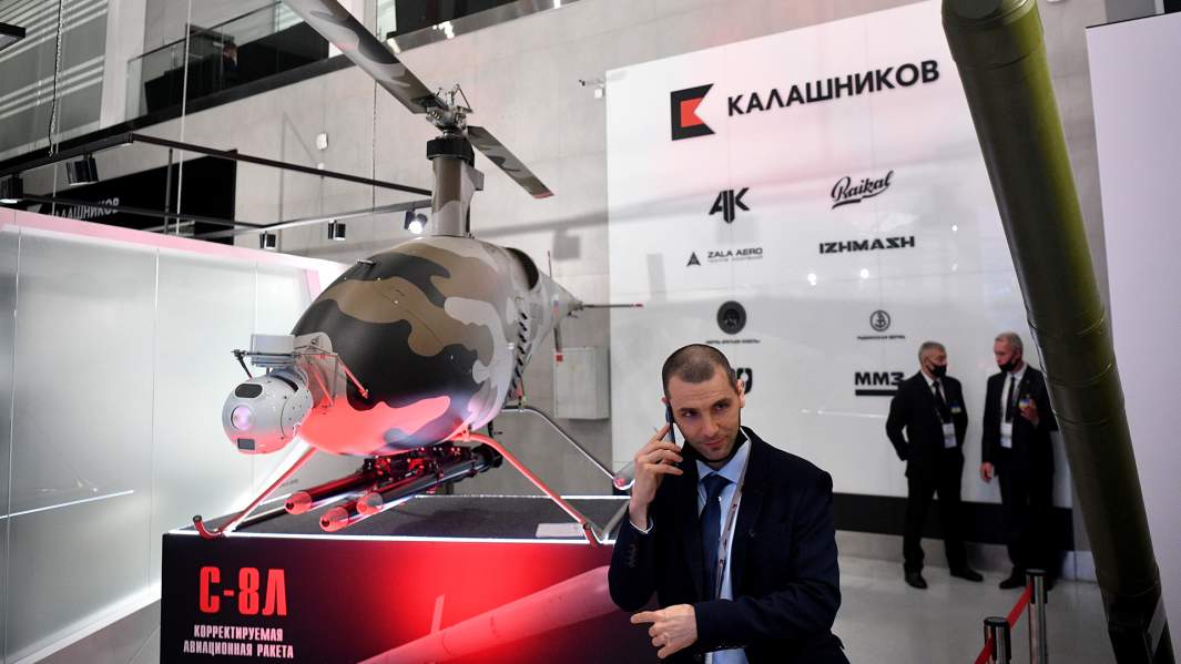 БЛА вертолетного типа «Термит» 