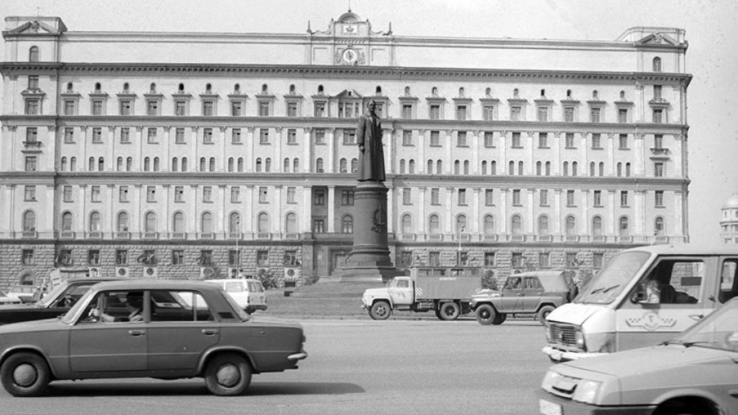 Здание Комитета государственной безопасности СССР