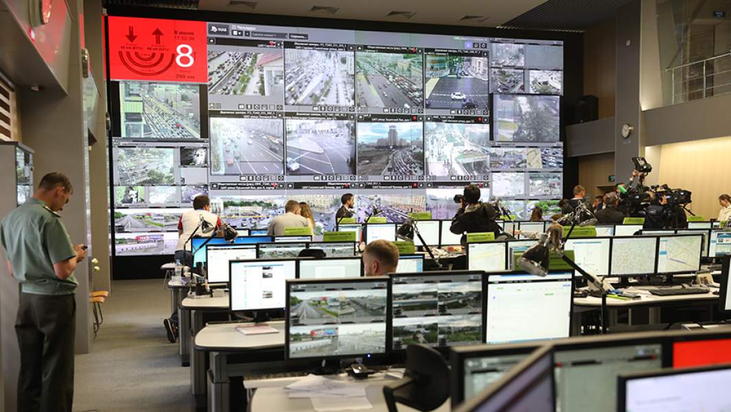 мониторинг