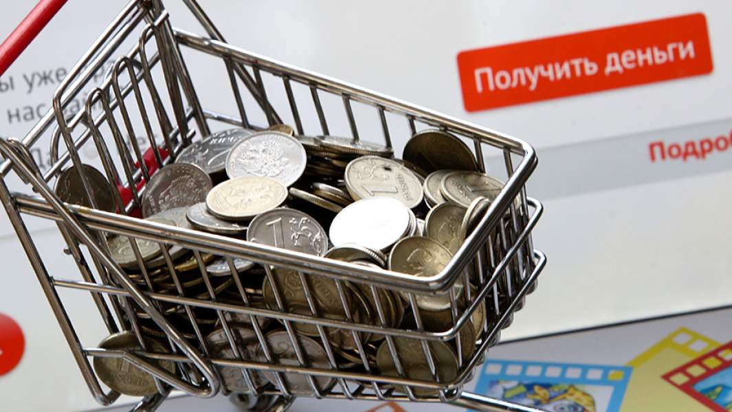деньги  рубли корзина