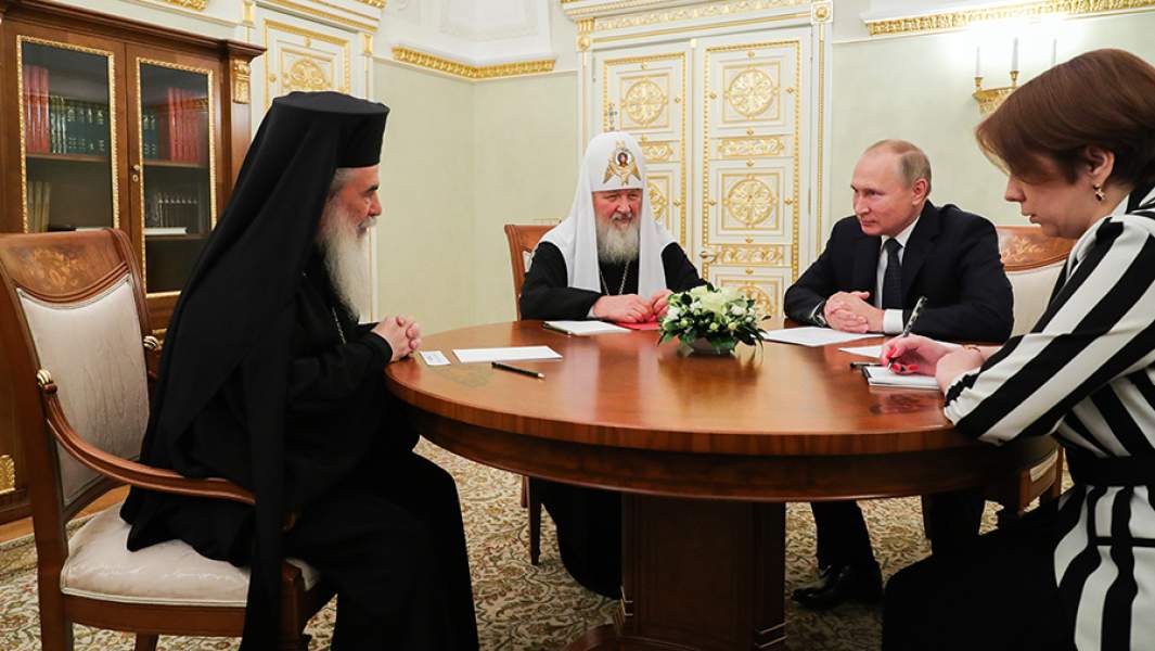 Патриарх Святого Града Иерусалима и всей Палестины Феофил III, патриарх Московский и всея Руси Кирилл и президент России Владимир Путин
