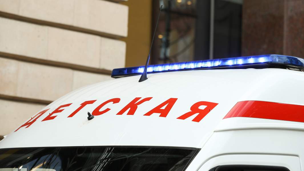 скорая помощь