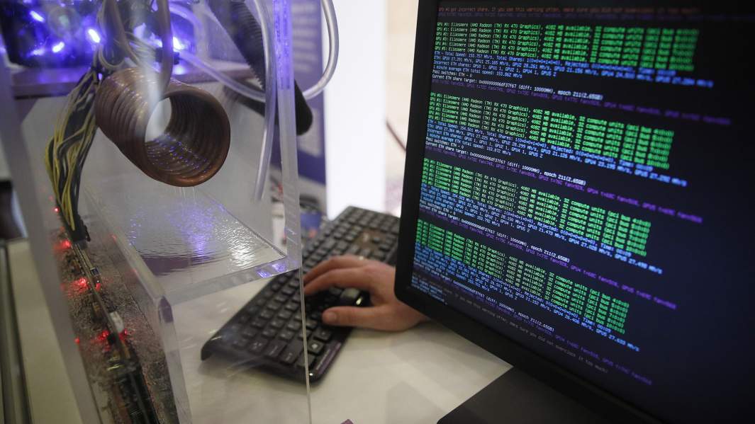 криптоферма