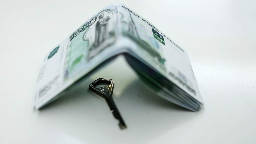 деньги ипотека рубли