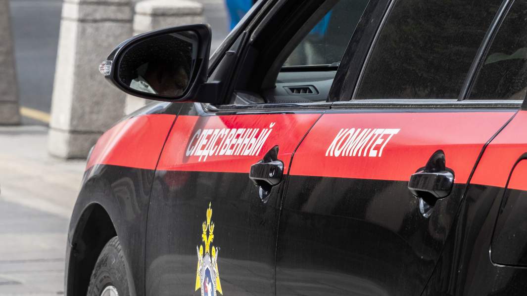 следственный комитет рф